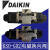 DIAKIN液压阀电磁阀换向阀KSO-G02-2CP-30 KSO-G02-4C