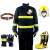普龙 3C认证消防服消防灭火服消防战斗服3C认证防火隔热服套装 认证全套（6件套）