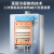 美的（Midea）16升燃气热水器天然气热水器变频恒温增压水伺服下置风机一级能效 JSLQ27-16LN7 Pro