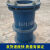 柔性防水套管国标A型B型钢制预埋 防护密闭穿墙消防水池dn100 150 蓝色/国标DN50*300mm