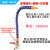 机床导油管磁力座万向管火花机活动软管塑料冷却管磁座吹气管喷嘴 不带开关+带磁座+300长+圆头 配宝塔接头