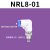恒盾达 旋转接头NRC6M5高速万向快速直角360度气管弯头气动接头 旋转弯头 NRL8-01 