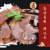 大瀛鸭肫750g 即食卤鸭胗 休闲零食鸭肉熟食卤味特产小包装整箱 鲜汁味