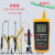 k型高精度测温仪数显测温表热电偶温度计带探头工业电子 DT1311温度表+NR-81532B(网状)