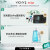 薇姿 VICHY89密集修护焕活精华面膜29g*5片*2盒 (烟酰胺玻尿酸护肤品)