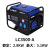 适用于定制隆鑫LC3500-A汽油发电机单相220v小型3kw低噪音户议价 3100瓦电机