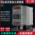 单相电力调整器经济功率控制可控硅SCR二相电流电压调节加热能工 NG1D-60A-YX-3220V外接风扇