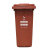 捷诺立（JNL）22380 加厚户外垃圾桶 小区物业垃圾桶 分类垃圾桶 无轮有盖棕色湿垃圾30L