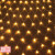 芳华兆驰 LED小彩灯渔网灯满天星装饰灯星星灯 3*3米-暖光常亮款（定制）