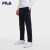 斐乐（FILA）【张艺兴同款】 男士梭织长裤冬新款基础休闲直口裤 和平灰-GY 170/80A/M