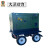 大泽勭力 30KVA柴油发电机应急备用拖车式移动电源无刷低噪款TO320ZJ