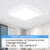 长方形客厅大灯吸顶灯led超亮主卧室吊灯具智能家用现代简约大气 环宇方40厘米白光-28瓦