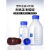 化学试剂瓶塑料丝口瓶PP聚丙烯小口试剂瓶棕色避光蓝盖分装瓶塑料 透明方形500ml耐摔防漏