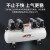 二级无油空压机喷漆木工打气泵工业便携式空气压缩机 盛田2000W*2-2L