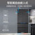 海尔（Haier）501升全空间保鲜科技零距离自由嵌入式四开多门家用零嵌冰箱变频BCD-501WGHFD14S8U1底部散热超薄