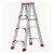 普力捷 人字铝合金梯子帮捷加厚工程梯施工折叠梯不伸缩款 3米
