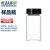 透明玻璃螺口瓶样品瓶试剂瓶菌种瓶 3ml透明含实心pe盖垫一套 100个/盒