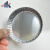 带手柄铝箔量皿盘实验室液体粉末样品称量船天平铝制称量盘大中小 正方形称量盘(小)7ml