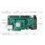 米联客MLK-H1-CK201 国产安路FPGA开发板FMC PH1A400SFG900 图像1-套餐A+12寸HDMI显示器