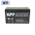 NPP耐普 铅酸免维护胶体蓄电池NPG12-7 12V7AH船舶铁路/直流屏UPS/EPS电源专用电瓶