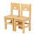 益美得 DMQ0078 实木课桌椅简约靠背椅木凳 樟子松笑脸椅27.5*27.5