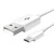 SUK USB数据线 1.5米 Micro USB连接线 单位：个 货期25天