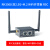PiR5C双2.5G+M.2WiFi迷你开发板全金属外壳RK3568开发板 无线套装R5C整机+WiFi模块 赠送天线 1GB+8+电源