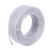 PVC蛇皮管 纤维增强水管 透明塑料线管 网纹管 pvc软管 货期3天 内径16MM 外径20MM 50米