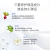 安科丽（ANKELIFE） 多肽修护赋活平衡乳补水保湿平衡水油 提亮嫩肤提拉紧致乳液