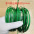 绿色包塑304不锈钢钢丝绳晾衣绳钓鱼线直径0.38mm-4mm活鱼扣 直径4mm*20米+20铝卡
