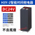 H3Y-2/4小型数显时间继电器220V循环延时控制器JSZ6延 H3Y2[8脚]DC24V 不