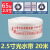消防专用水带65国标水管高压加厚水枪接头2.5寸20/25米消防栓水袋 10-65-25米2.5寸国标光水带