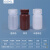 DYQTPP塑料瓶广口瓶耐高温样品分装瓶耐酸碱试剂瓶5克100/50ml500毫升 PP瓶60ml 透明色_透明色