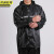 京州实邦 藏青色XXL 加大加厚牛津布雨衣单层套装分体式成人JZSB-9225