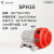 临海谭氏 SPH系列 干式涡旋泵(高真空) SPH10