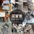 柯南道尔餐椅家用餐桌椅子现代简约麻将椅小户型轻奢餐厅商用凳子靠背 橘色+灰防水科技布升级加固框架