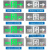不锈钢嵌入式指示牌标志灯安全导向疏散指示灯220v薄 右指向(带底盒)