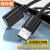 秋叶原丨高速USB延长线USB2.0数据连接线 QS5305AT1D5；1.5米