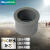标燕 PVC-U给水管件 水管配件 变径 补芯 浅灰色 250*225 