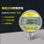 MEOKON MD-S200 铭控智能数显压力表精密气压表不锈钢材质直径100mm 高压0-10MPa