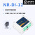 泥人电子(Niren)1对1、1对多、多对1、多对多网络继电器组网控制 NR-DI-12(配12V电源)