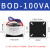 牛环形变压器环型-200220变双24火牛墙暖加热隔离电源 BOD-100VA