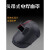埠帝电焊机护眼面罩 手持式电焊面罩强光水轻便耐摔焊工焊帽MYFS 黑色5片8号镜片手持式单镜