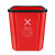 益美得 FH1247 分类垃圾桶带提手压圈小号办公室酒店客房桶 15L红色(有害垃圾)