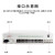 天背 Tianbei  E1转4路电话 PCM设备语音光端机 机架式1对 TB-PCM14