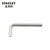 史丹利(STANLEY) 公制内六角扳手 标准长（1.5mm STMT94120-8-23