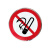 驼铃纵横 JS-600 交通标志牌 圆牌三角牌交通标识反光标牌限速牌限高指示禁令警告组合标志 禁止吸烟