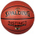 斯伯丁（SPALDING）篮球TF金标7号成人比赛训练室内外通用耐磨PU皮 77-228