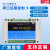 模拟量采集io模块0/4-20ma5v10v电流电压输入输出485以太网modbus 互感器0-150 4000-1