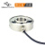 斯巴拓 高精度工业自动化环形圆形测力传感器 SBT741 量程：20KN